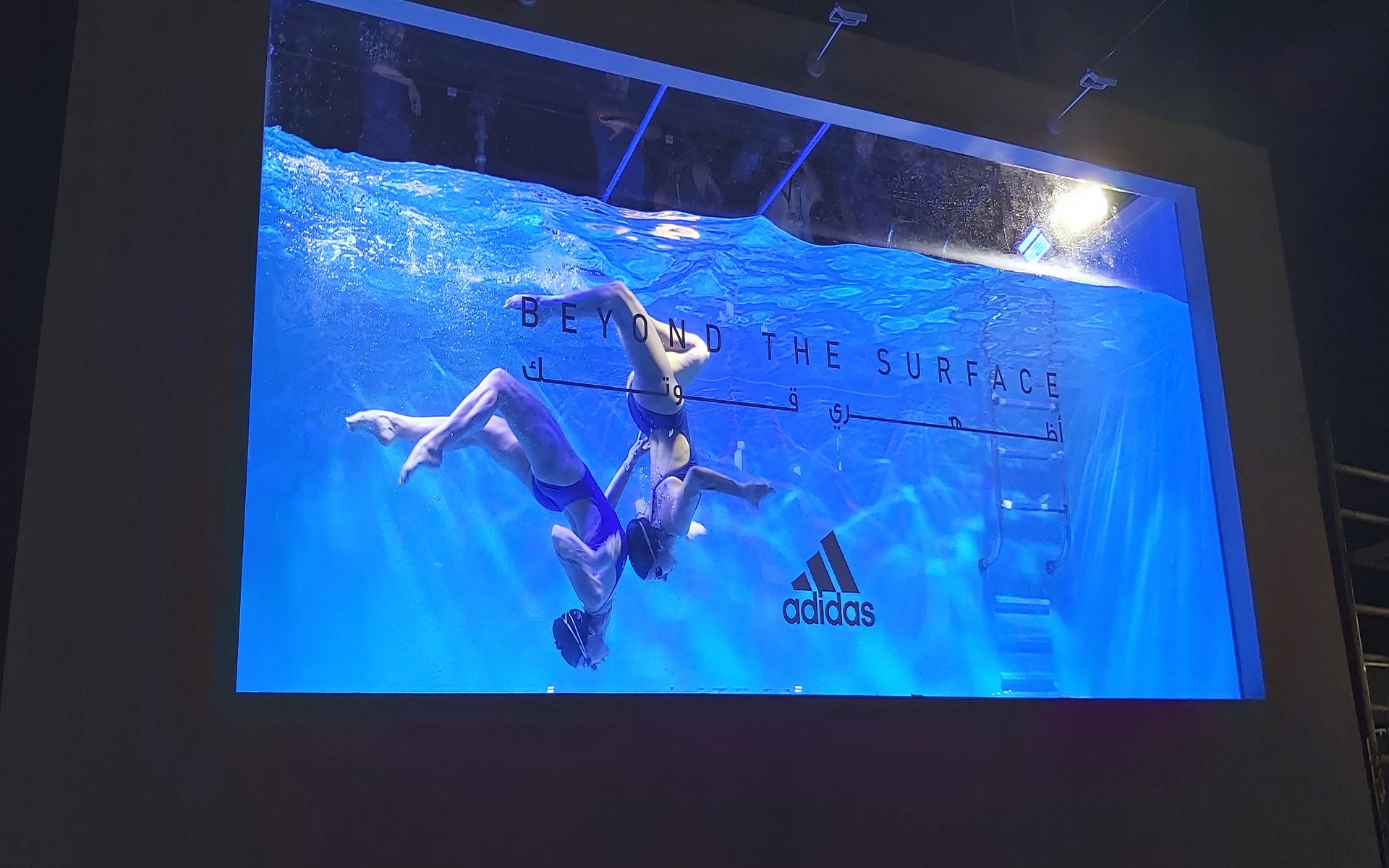 adidas